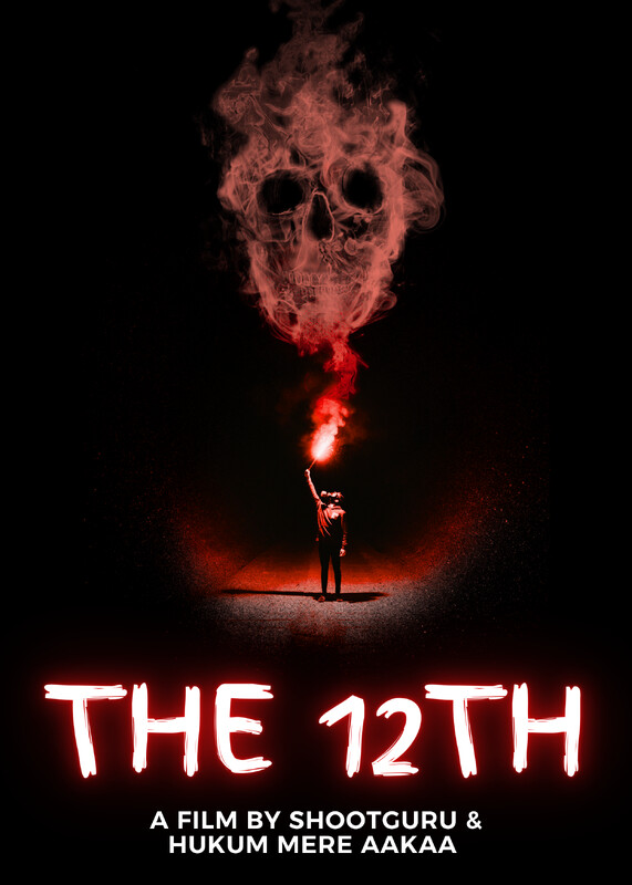 The 12th — film poster